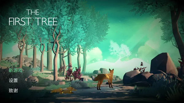 ��һ����(ð��Ѱ����Ϸ)v1.0 �ֻ����ͼ