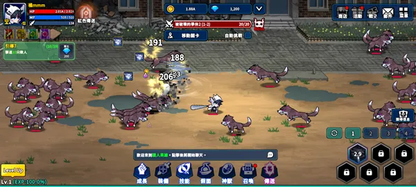 Hunter Raid(����Ӣ����Ϸ)v2.6.1 ��Ѱ��ͼ