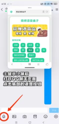 �����������а�׿���ֻ���