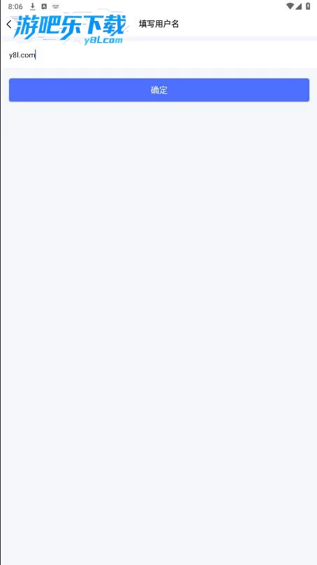 �޽�Ȥ��vip�氲׿���ֻ���v2.1.6.14 ��׿���ͼ