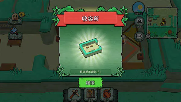 ������С�˹������ֻ���