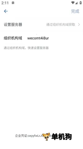 �׸봫�� ��7��ͼ