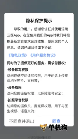 �׸봫�� ��4��ͼ