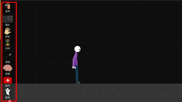 ����˲�ż���ֳ��ƽ��