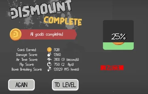 ����˲�ż���ֳ��ƽ��