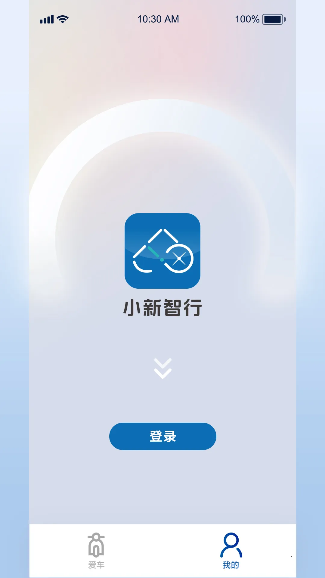 С������(�綯���ǿ�����)v1.0.0 ��Ѱ��ͼ