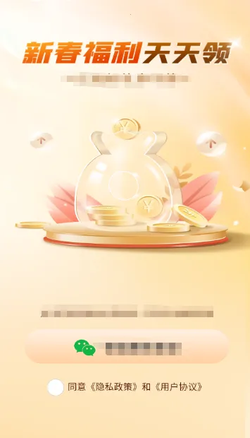 �Ϻ��ؾ���׿���ֻ���v1.0.2 �ٷ������ͼ