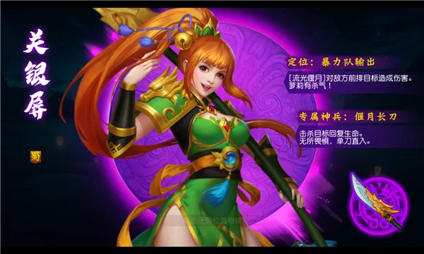 ����ɱ������2026�ٷ�����v8.8.4 �ٷ������ͼ