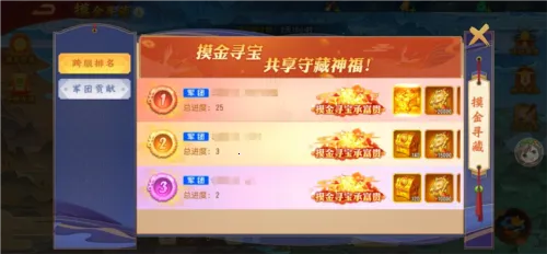 ����ɱ������2026�ٷ�����