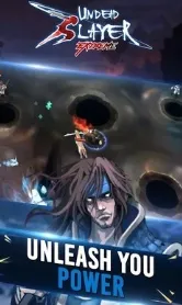 ����ɱ�������޵���ɱ