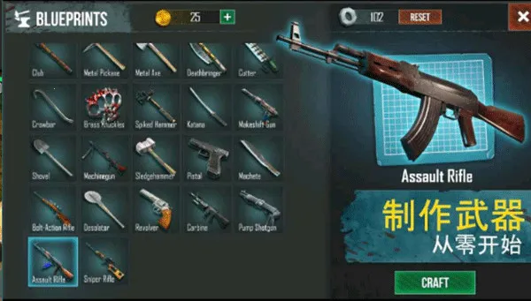 ���������������޸���v0.5.3 �ٷ������ͼ