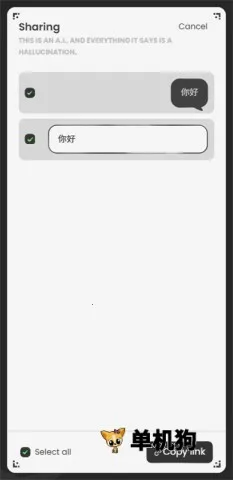 AnuNeko2026�ٷ�����v1.0.2 ��׿���ͼ