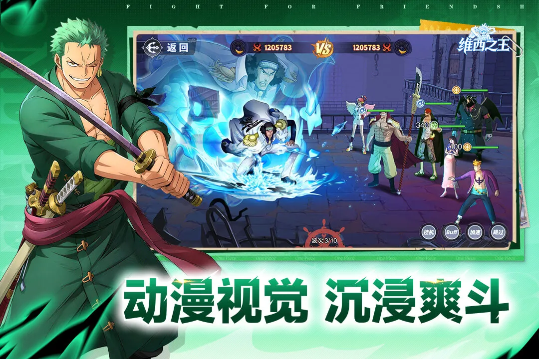 ά��֮��2026�ٷ�����