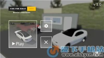 汽车出售模拟器汉化版下载 汽车出售模拟器汉化版下载