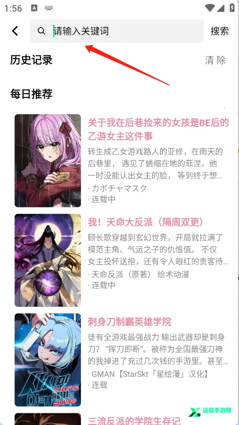 �ǻ��������ֻ���