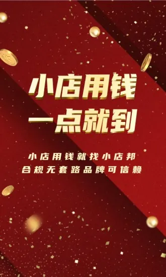 С���2026�ٷ����°汾