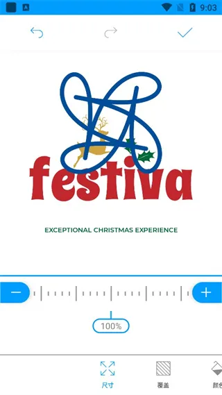 Logo Maker(徽标设计工具) Logo Maker(徽标设计工具)