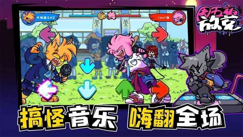 ����ҹ�ſ���Ůģ��v0.8.3 ��Ѱ��ͼ