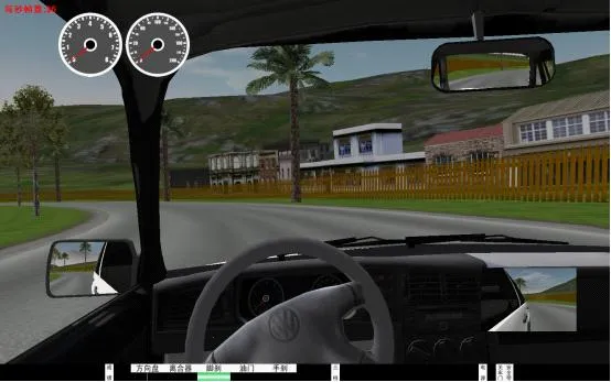 真实驾驶模拟3D 真实驾驶模拟3D