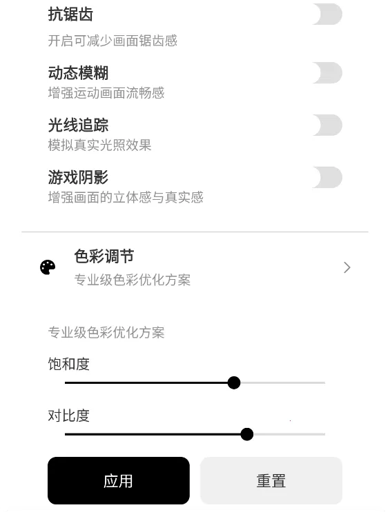 ��ƽ��Ӣ�������ֳ����