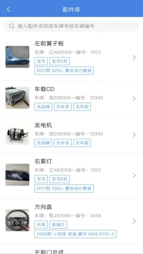 �ǲ�׿���ֻ���v1.7.8 �ٷ������ͼ