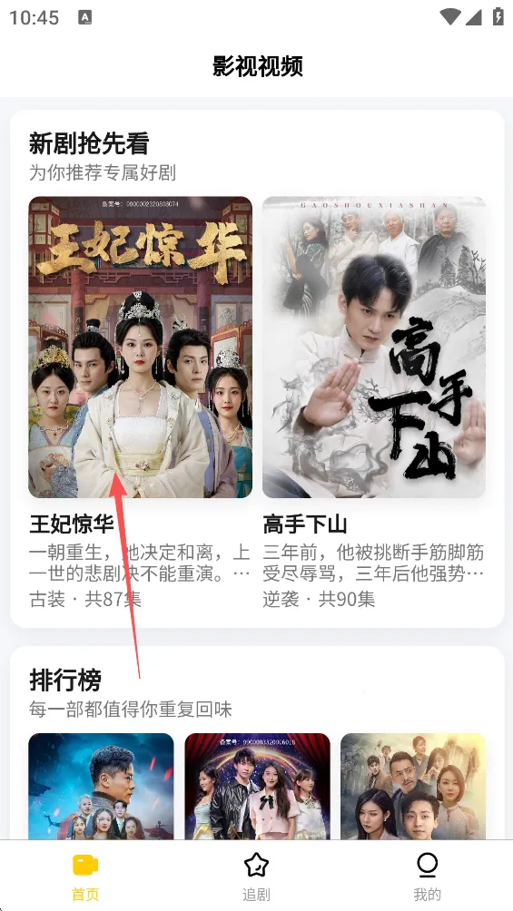 ����ʱ��2026�ٷ�����