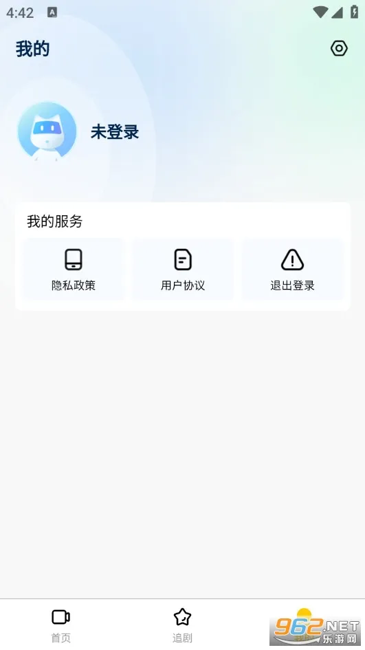 ����ʱ��2026�ٷ�����v1.0.0 ��׿���ͼ