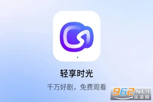 ����ʱ��2026�ٷ�����