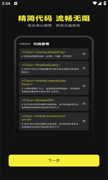 ׼��������׼��v4.4 �ٷ������ͼ