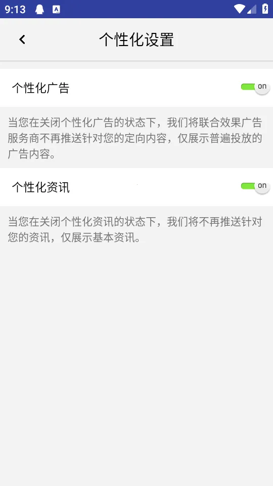 ˫Ͳ��Զ��2026���°汾v1.4.8 ��Ѱ��ͼ