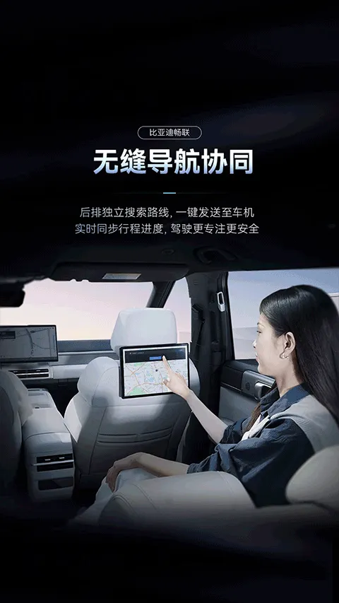 ���ǵϳ���(��������Ӧ��)v1.1.0 ��׿���ͼ