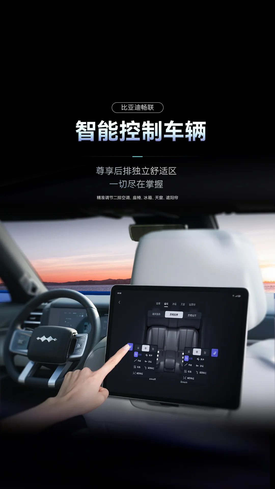 ���ǵϳ���(��������Ӧ��)v1.1.0 ��׿���ͼ