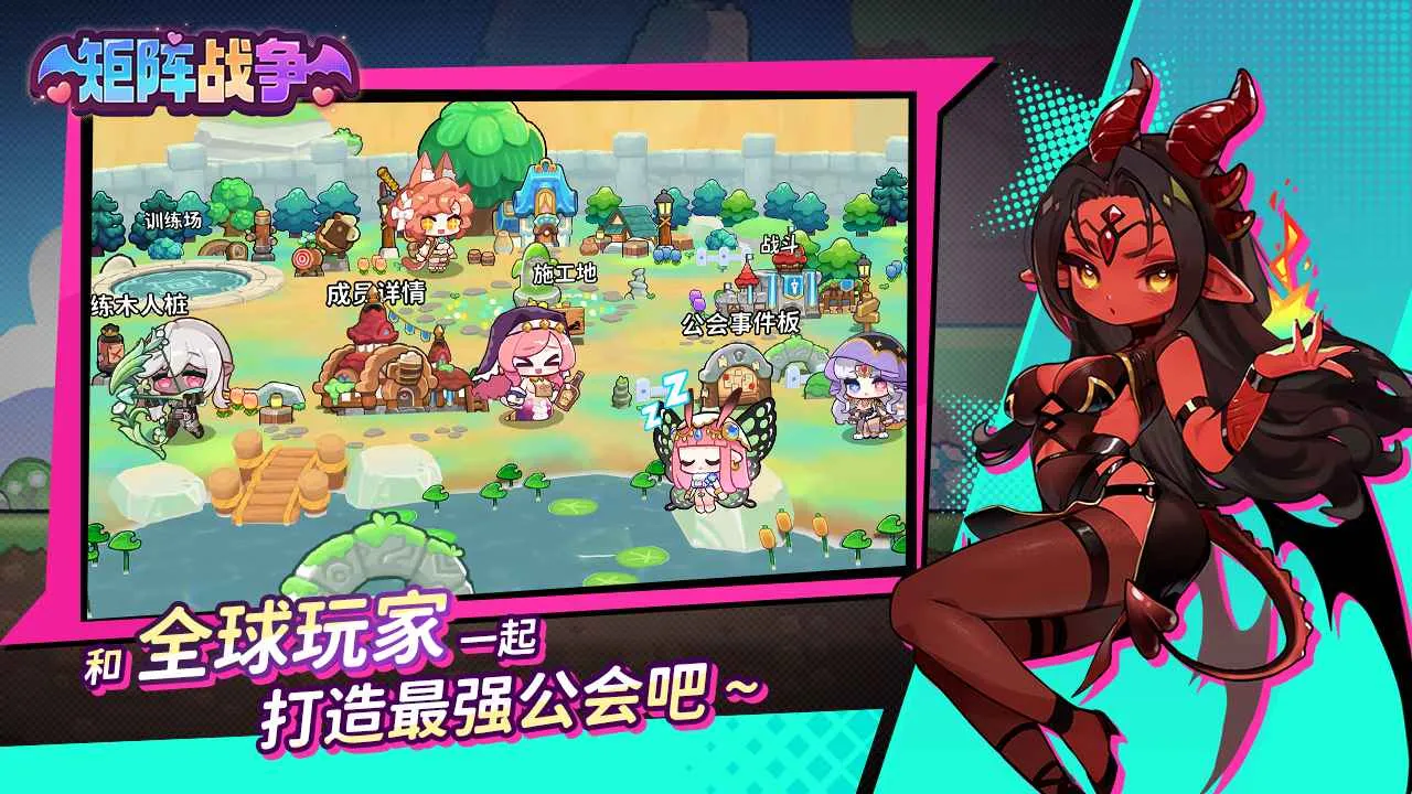 ����ս��(��Ů����������)v1.0.23 ��׿���ͼ