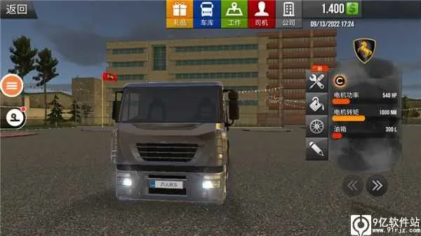 �����й�2���ɼ�ʻ