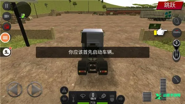 �����й�2���ɼ�ʻ