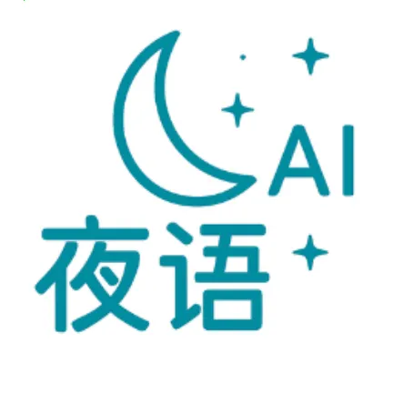 ҹ��AI���찲׿���ֻ���v2.0.0 ��׿��