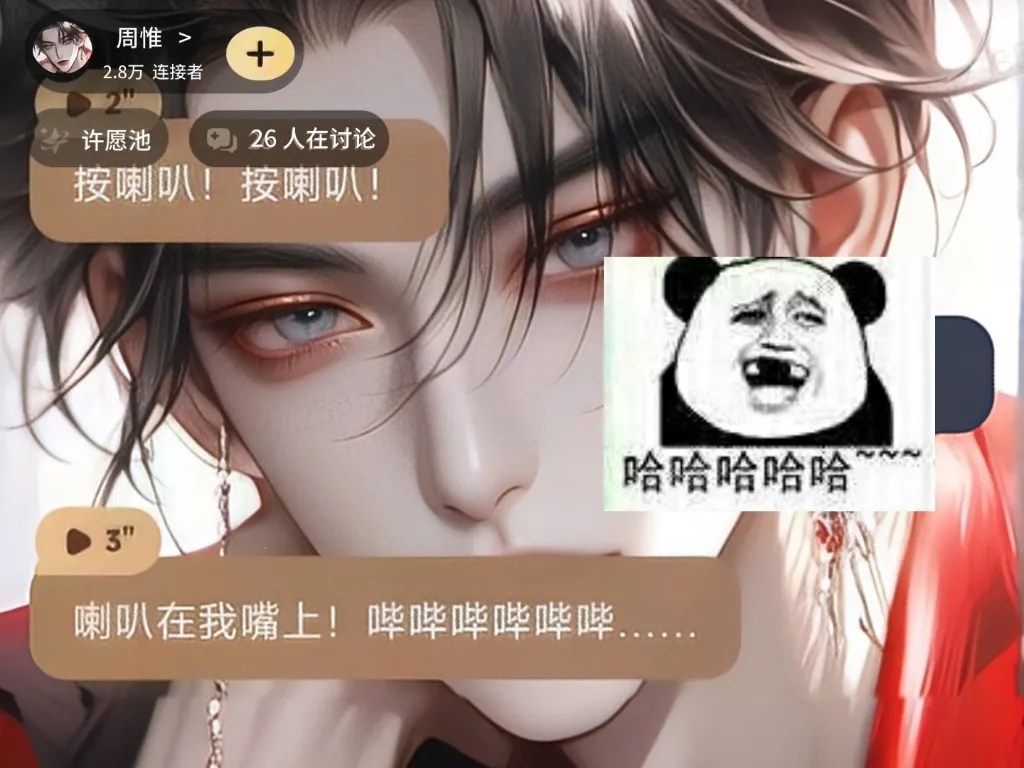 Miss�������������ֻ���