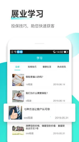 大保牛2026下载安装 大保牛2026下载安装