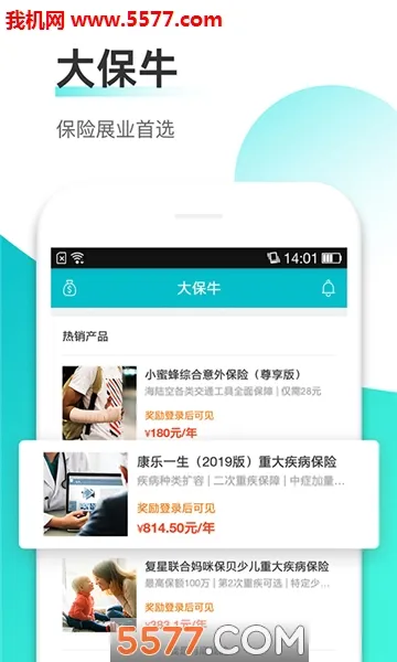 ��ţ2026���ذ�װv1.1.0 �ֻ����ͼ