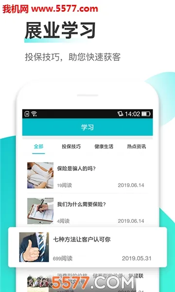 ��ţ2026���ذ�װv1.1.0 �ֻ����ͼ