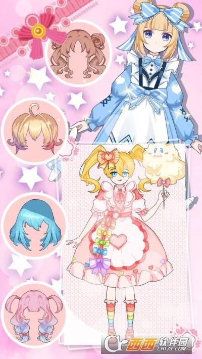 װ���Ԫ������Ů(��װװ����Ϸ)v1.0 ��׿���ͼ