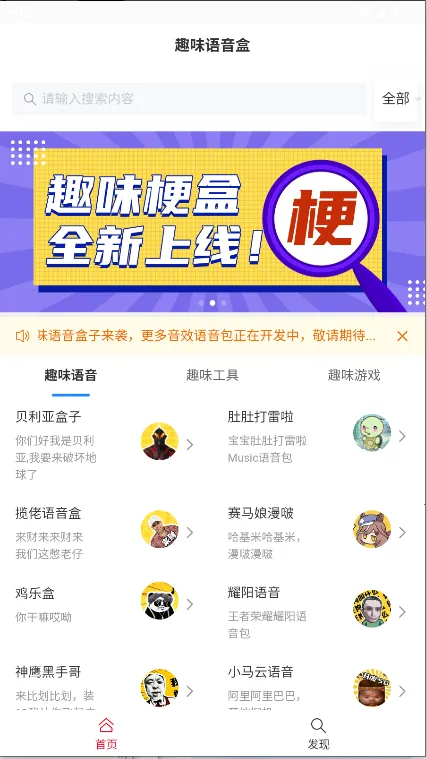 Ȥζ������(������������)