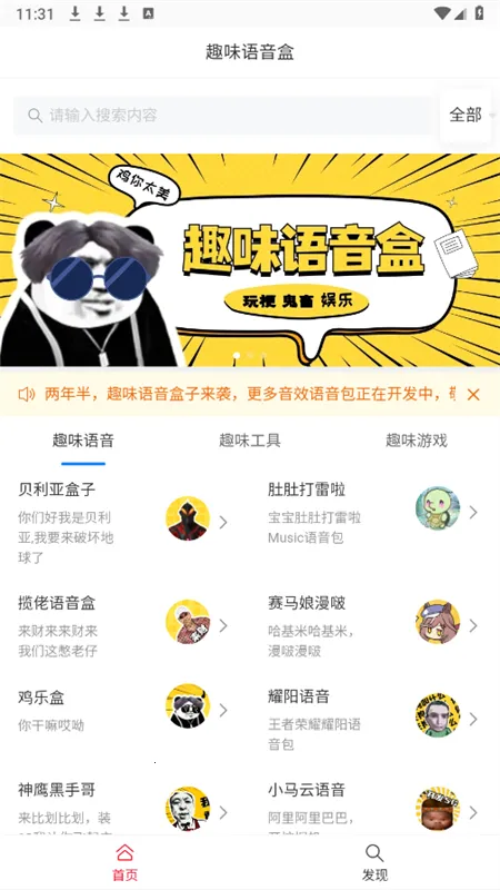 Ȥζ������(������������)