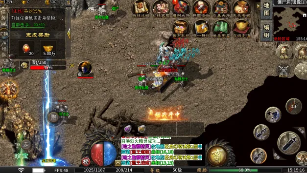 ����ս(����ð����Ϸ)v1.0 �ٷ������ͼ