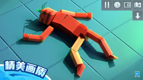 ��żɳ����԰3D2026���ذ�װv1.0.2 �ٷ������ͼ