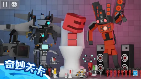 ��żɳ����԰3D2026���ذ�װ