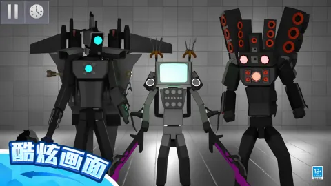 ��żɳ����԰3D2026���ذ�װv1.0.2 �ٷ������ͼ