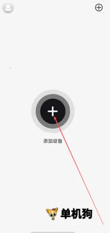 轻成(美容仪护肤助手) 轻成(美容仪护肤助手)