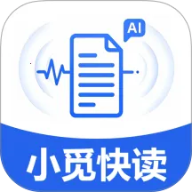 С�ٿ��2026�ٷ����°汾v1.1.1 �ٷ�����