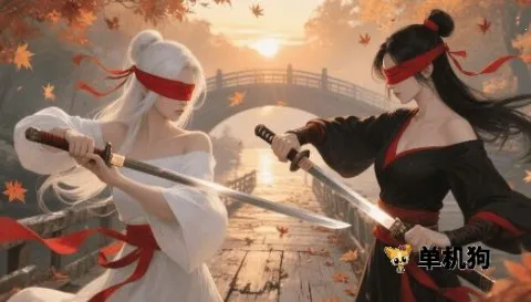 王者战神(武侠角色扮演游戏) 王者战神(武侠角色扮演游戏)